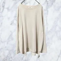 12688 niko and... 綿100% ロンT カットソー ベージュ古着