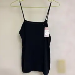 タイムセール。黒のキャミソール 内ポケット付き