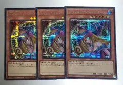 遊戯王 ブラック・マジシャン・ガール シークレット
