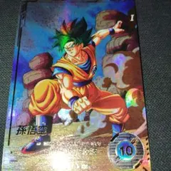 【パラレル】SDV1-002 孫悟空 GDR