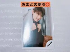 向井康二公式写真 SnowMan スノマニ グッズ ①