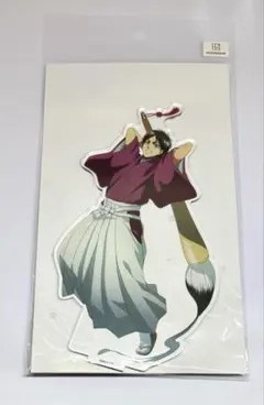 進撃の巨人　アクリルスタンド　エレン　お正月ver