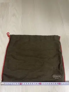 Coach コーチ保存袋