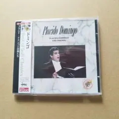 プラシド・ドミンゴ ベスト・オブ・ソフト・クラシックス Vol.59