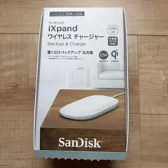 SanDisk iXpand ワイヤレスチャージャー 512GB 本体 - メルカリ