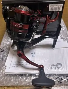 新品】23BB-X Larissa 2500DXG ヤエン 逆転音出し改造品 - メルカリ
