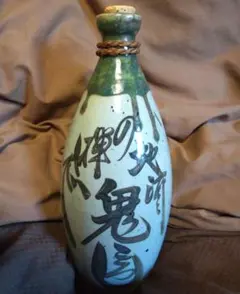 古い徳利 吉徳 中古 歩行溝切機 – 農キング