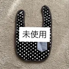 Item thumbnail for item 2672f799-2819-4c8e-8341-1935b3048d9d