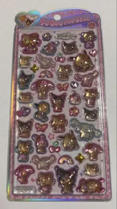 【新品・美品】サンリオ 日焼けキャラ うるちゅるポップ ドロップシール デコ用