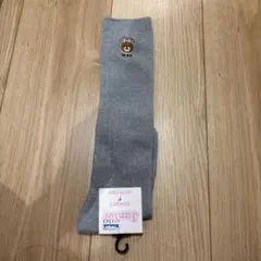 ジュニア靴下 クマ刺繍 グレー 19-23cm