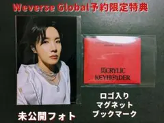 HOPE ON THE STAGE THE ORIGINAL W.Global