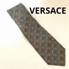 Item thumbnail for item be33180c-77e9-4ffb-8668-7257984dbe0d