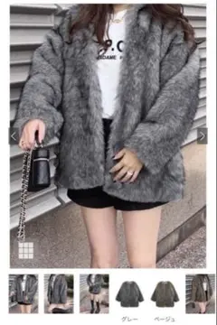 GRL 【kd103】