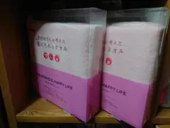 りく☆即購入歓迎☆様 リクエスト 2点 まとめ商品