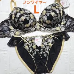 【新品未使用】格安！ノンワイヤー ブラショーツセット L 90557 黒 綺麗