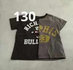 キッズヴィンテージ