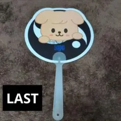 2026年最新】straykids スンミン うちわの人気アイテム - メルカリ