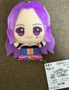 アイカツ！ちびぐるみ ソレイユ＆トライスター 神崎美月 - メルカリ