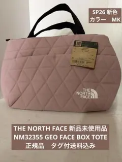 Item thumbnail for item e9de8fe8-0bcb-4d22-8994-382d79fc18ee