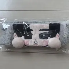 目黒蓮 ヘアバンド グッズ