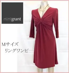 【Mimi GranTワンピース】　Mサイズ　リングワンピ 　7分袖❤️のサムネイル