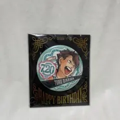 トマト様 リクエスト 2点 まとめ商品