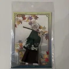 2026年最新】京まふ 不死川実弥の人気アイテム - メルカリ