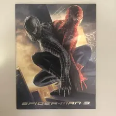 Item thumbnail for item bcfa01ef-c8fe-4133-95e0-5539f432842f