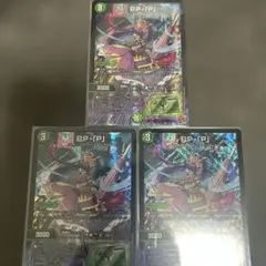メルカリ便　PP-「P」　ppp 3枚 2026年最新】pppの人気アイテム - メルカリ
