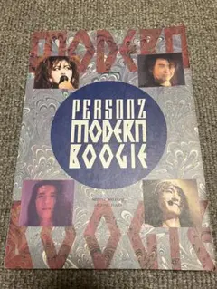 MODERN BOOGIE / PERSONZ バンドスコア