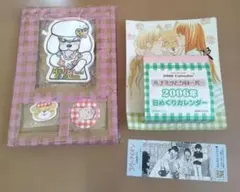 2026年最新】ハチミツとクローバー グッズの人気アイテム - メルカリ