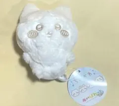 【新品未使用】ちいかわ　ぬいぱれっと　ミルクいろ　第一弾　ハチワレ