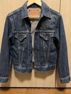 マ*キ様 リーバイス　デニムジャケット71557 ビッグE復刻