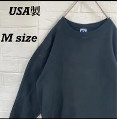 ラッセル　90sUSA製 前V無地スウェット