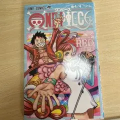 ONE PIECE UTA 入場者特典 FILM RED  ウタ