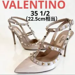VALENTINO ヴァレンティノ ロックスタッズ パンプス 極美品✨パウダーのサムネイル