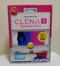 2025年最新】クレナ3の人気アイテム - メルカリ