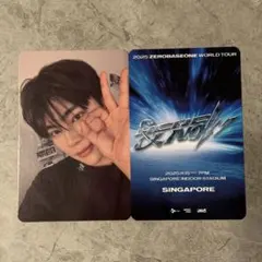 ZEROBASEONE ゼベワン シンガポール特典トレカ パクゴヌク