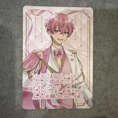 Item thumbnail for item cafd07ee-2a2e-4e39-94fe-b103a4987b8a