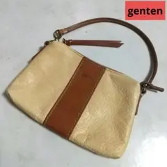 Item thumbnail for item 22a5be5f-4ca9-4e31-81ae-66d7a392c8a6