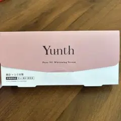 Yunth Pure VC Whitening Serum 28本入り
