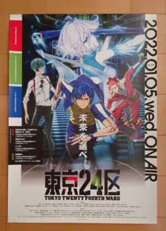 2026年最新】内田雄馬 サインの人気アイテム - メルカリ