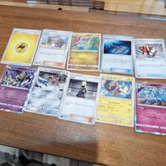 Item thumbnail for item 52d68790-29c6-46e3-8ae4-1241a27257bc