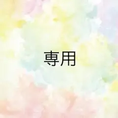 賭ケグルイ［9巻］三洋堂書店 特典：非売品 イラストカード 尚村透 R7