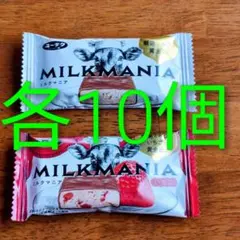 30個】ブラックサンダー＆ミルクマニア 4種詰め合わせセット - メルカリ