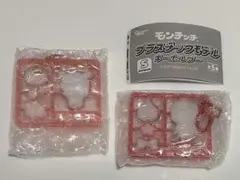 Item thumbnail for item a38dc485-966b-45da-91f2-7418c04ef387