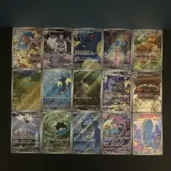 【お得にどうぞ】ポケモンカード　ARまとめ売り　計15枚B