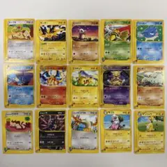 バラ売り可【旧裏】ポケモンカード まとめ売り ピカチュウ ハクリュウ 
