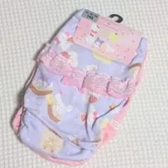 Item thumbnail for item 4c66dd4d-5a4c-45ea-a0b5-0ba67f3a4266