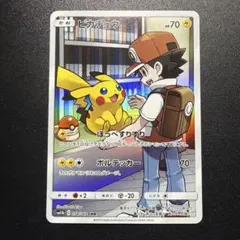 fish 様ピカチュウ CHR SM11b ドリームリーグ 054/049